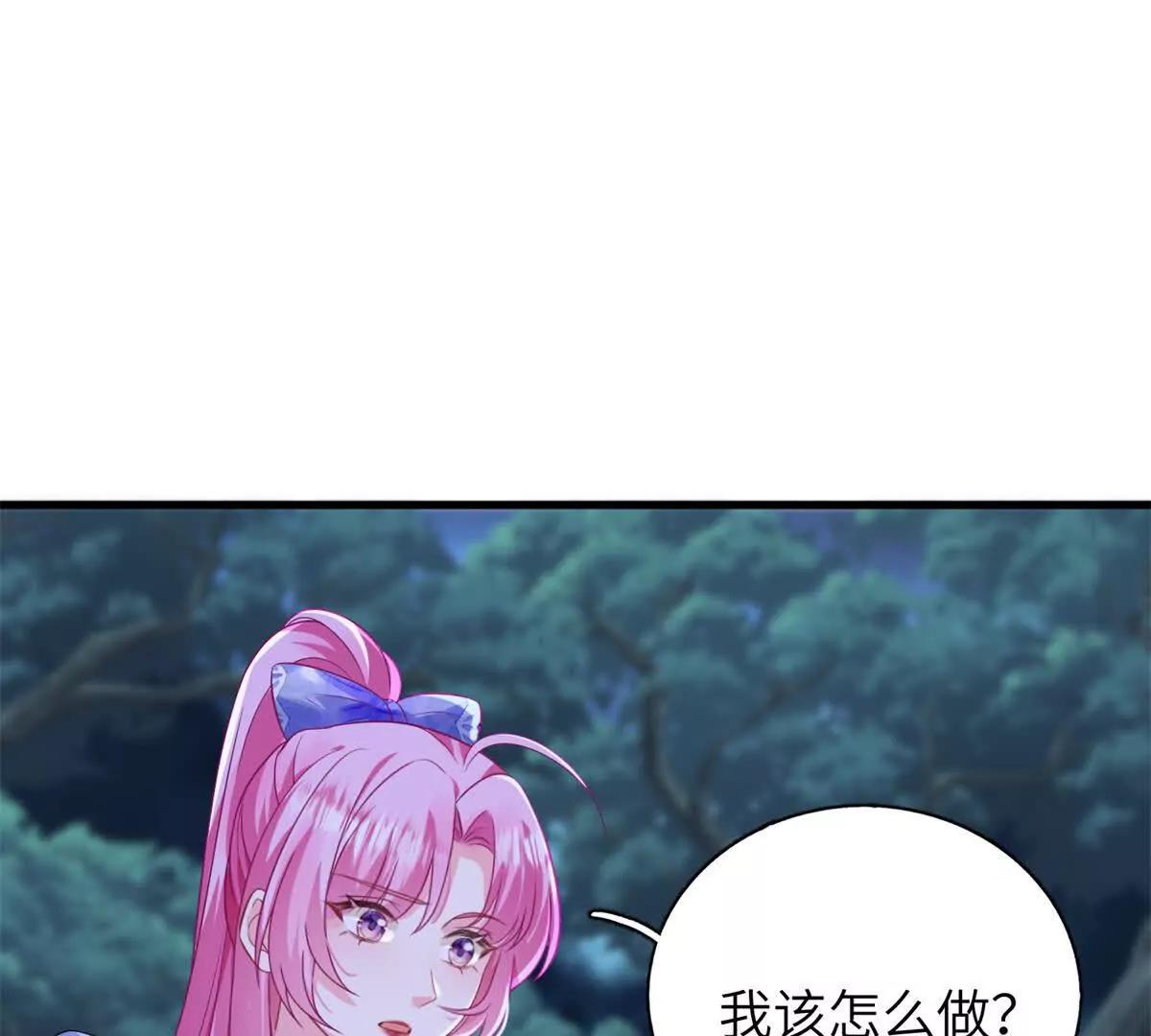 第38话 大功告成(1/2)-第39话