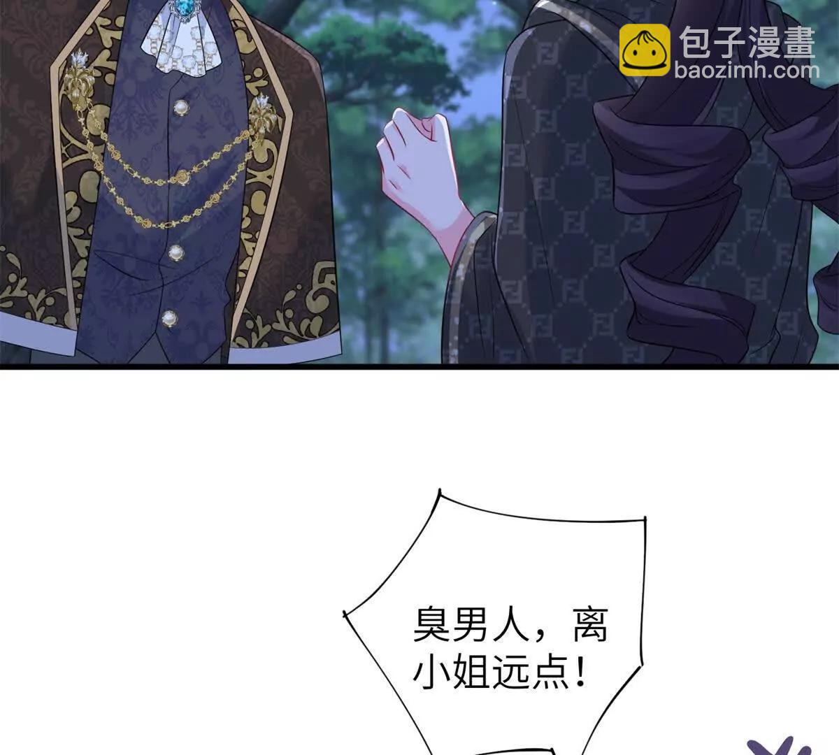 第38话 大功告成(1/2)-第39话