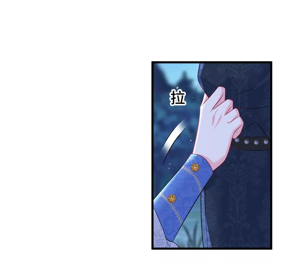 第38话 大功告成(1/2)-第39话