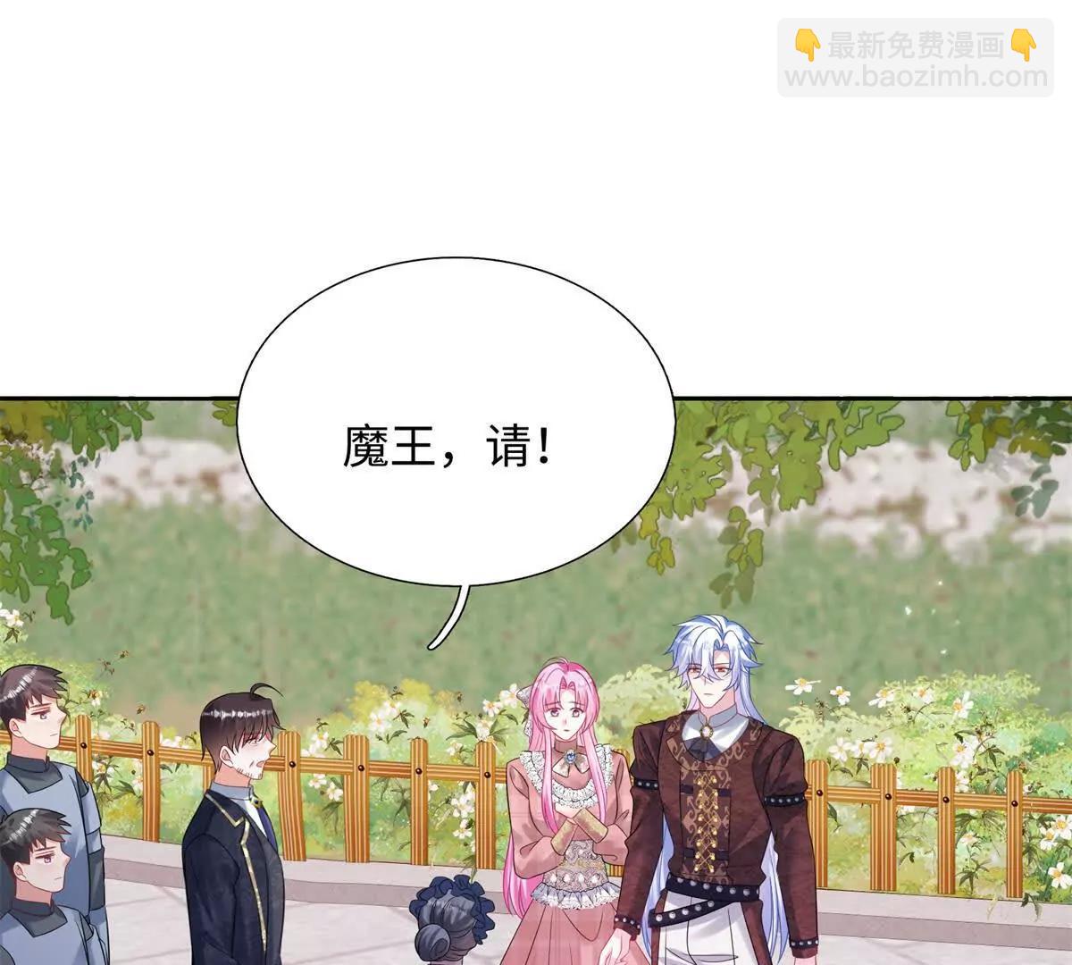 第40话 以身试毒(1/3)-第41话