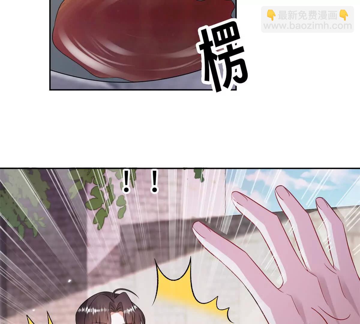 第40话 以身试毒(1/3)-第41话