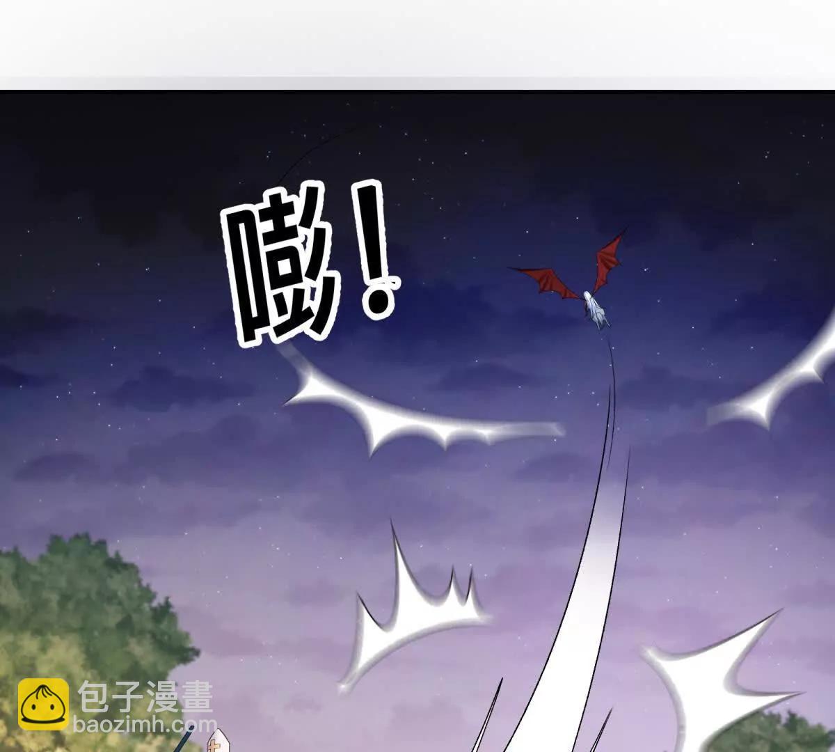 第42话 我要你死，你就得死(1/2)-第43话