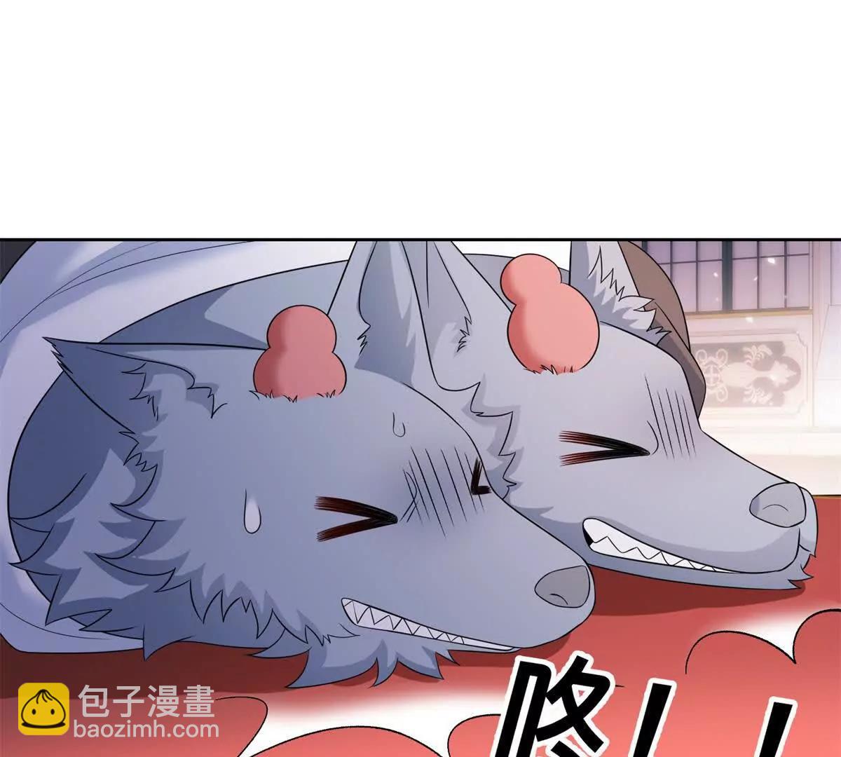 第42话 我要你死，你就得死(1/2)-第43话