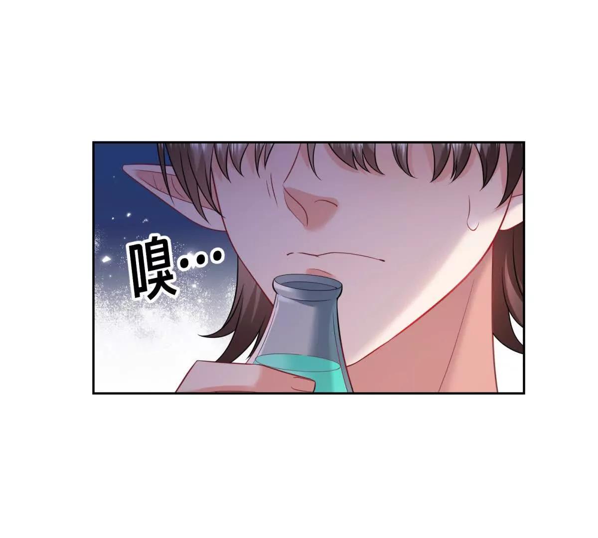 第44话 危机来临(1/3)-第45话