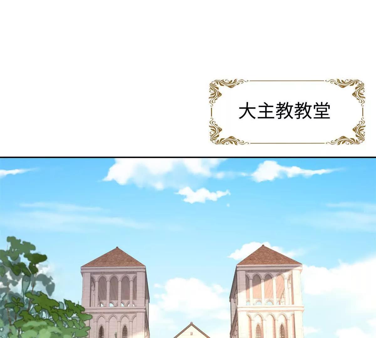 第44话 危机来临(1/3)-第45话