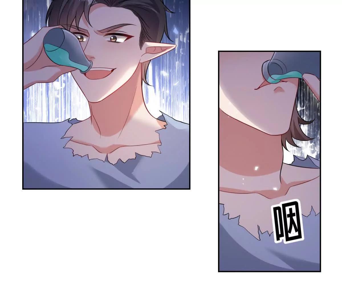 第44话 危机来临(1/3)-第45话