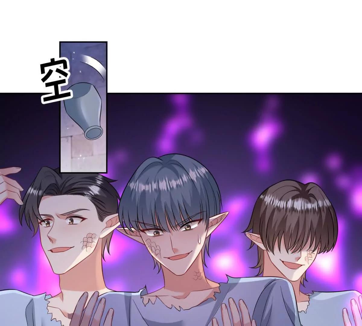第44话 危机来临(1/3)-第45话