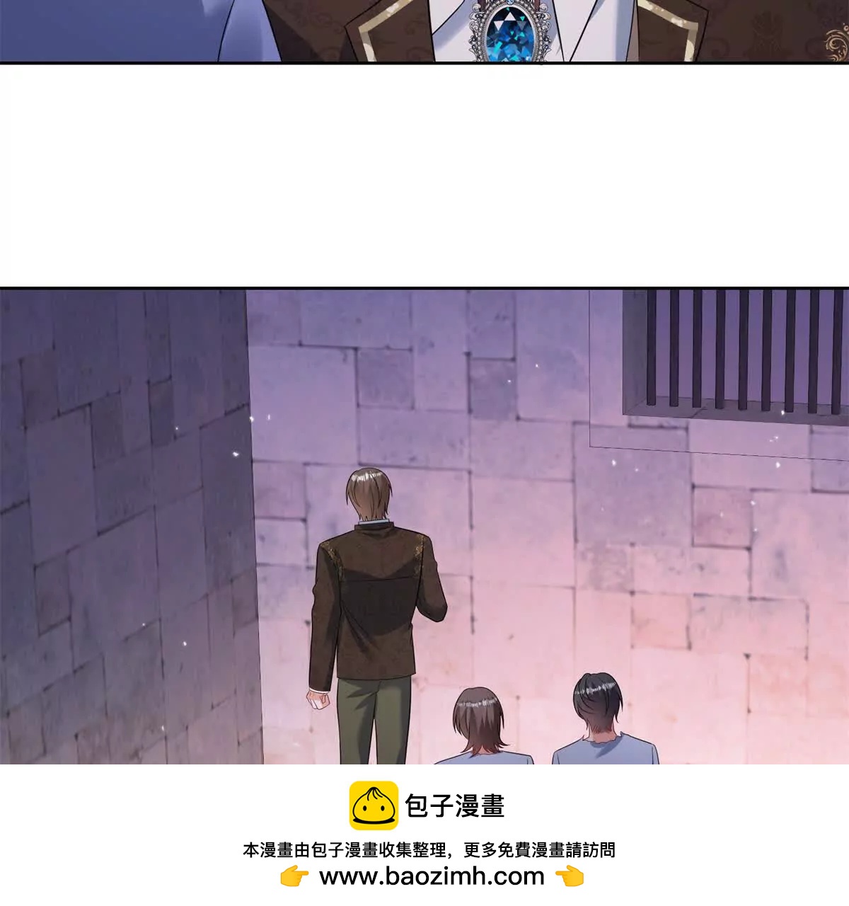 第44话 危机来临(1/3)-第45话