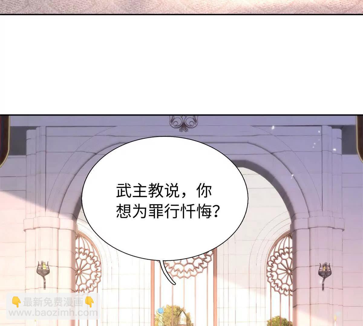第44话 危机来临(1/3)-第45话