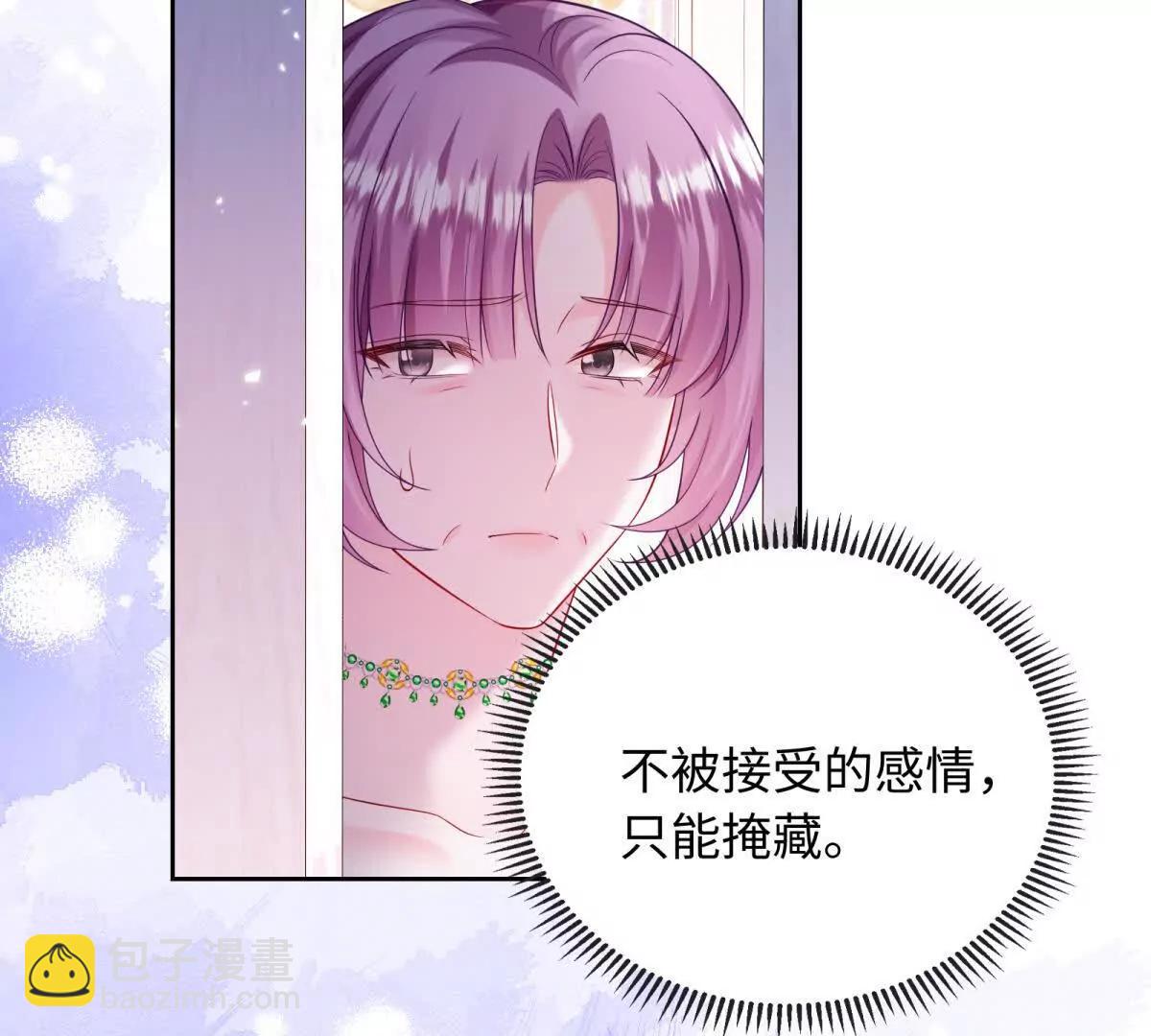 第48话 无解(1/3)-第49话