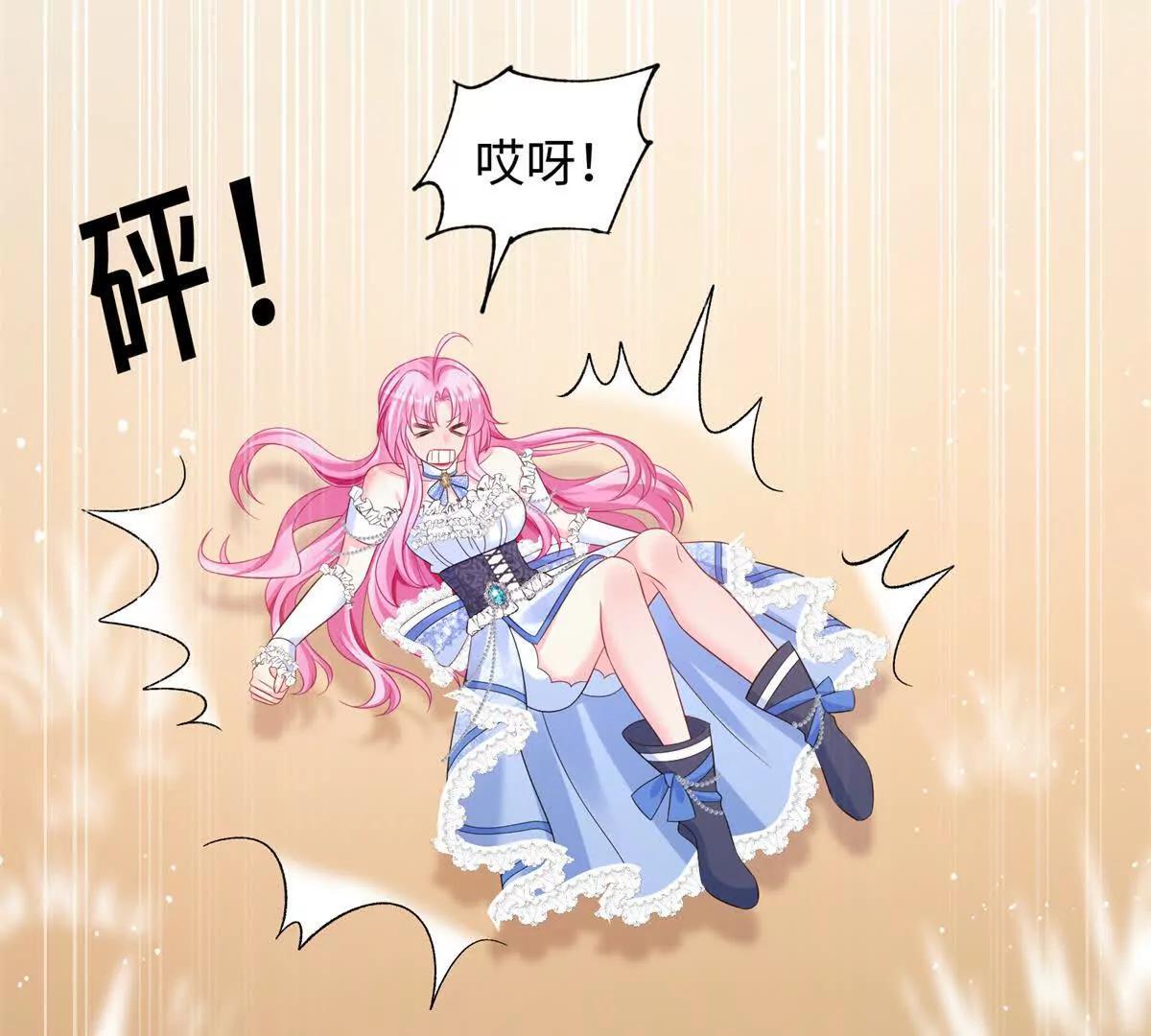 第48话 无解(1/3)-第49话