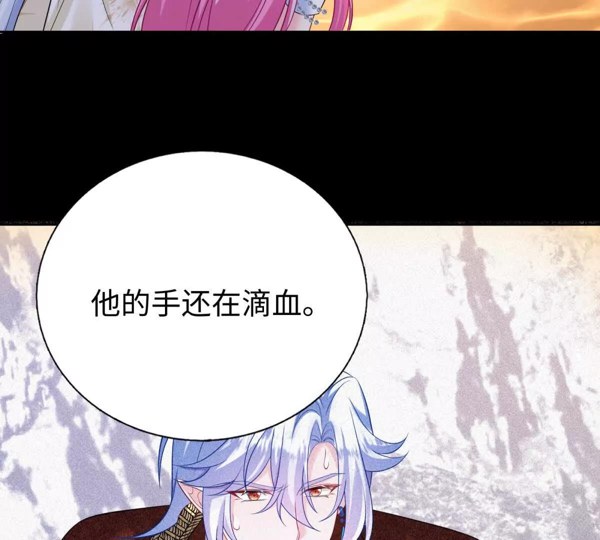 第48话 无解(1/3)-第49话