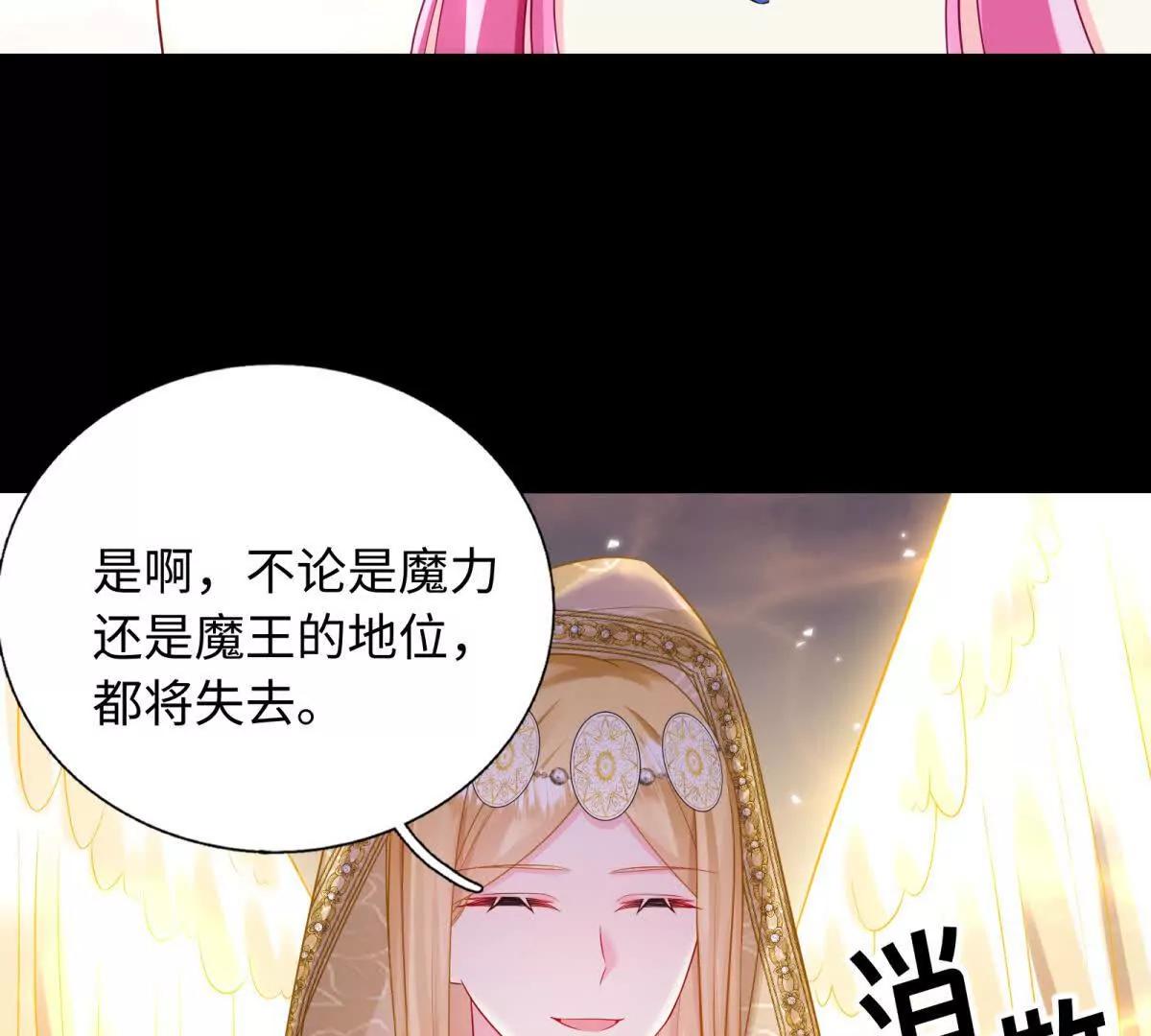 第48话 无解(1/3)-第49话