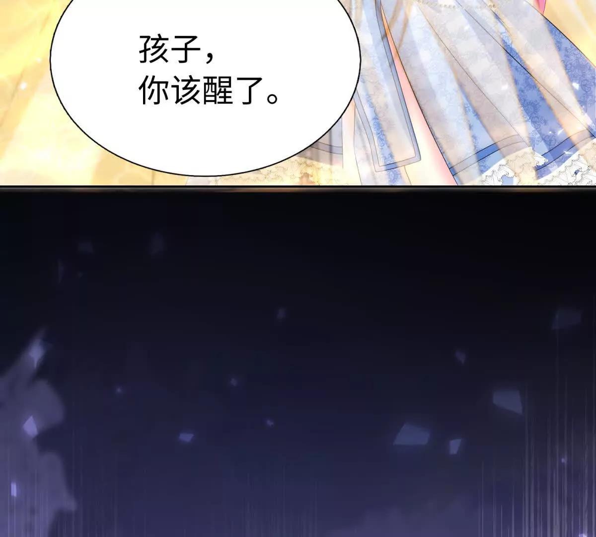 第48话 无解(1/3)-第49话