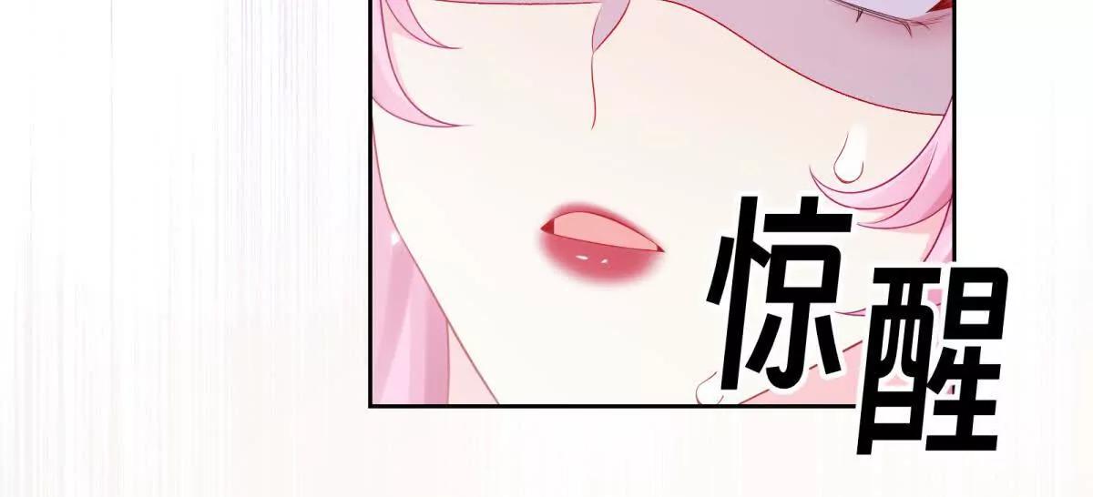 第48话 无解(1/3)-第49话