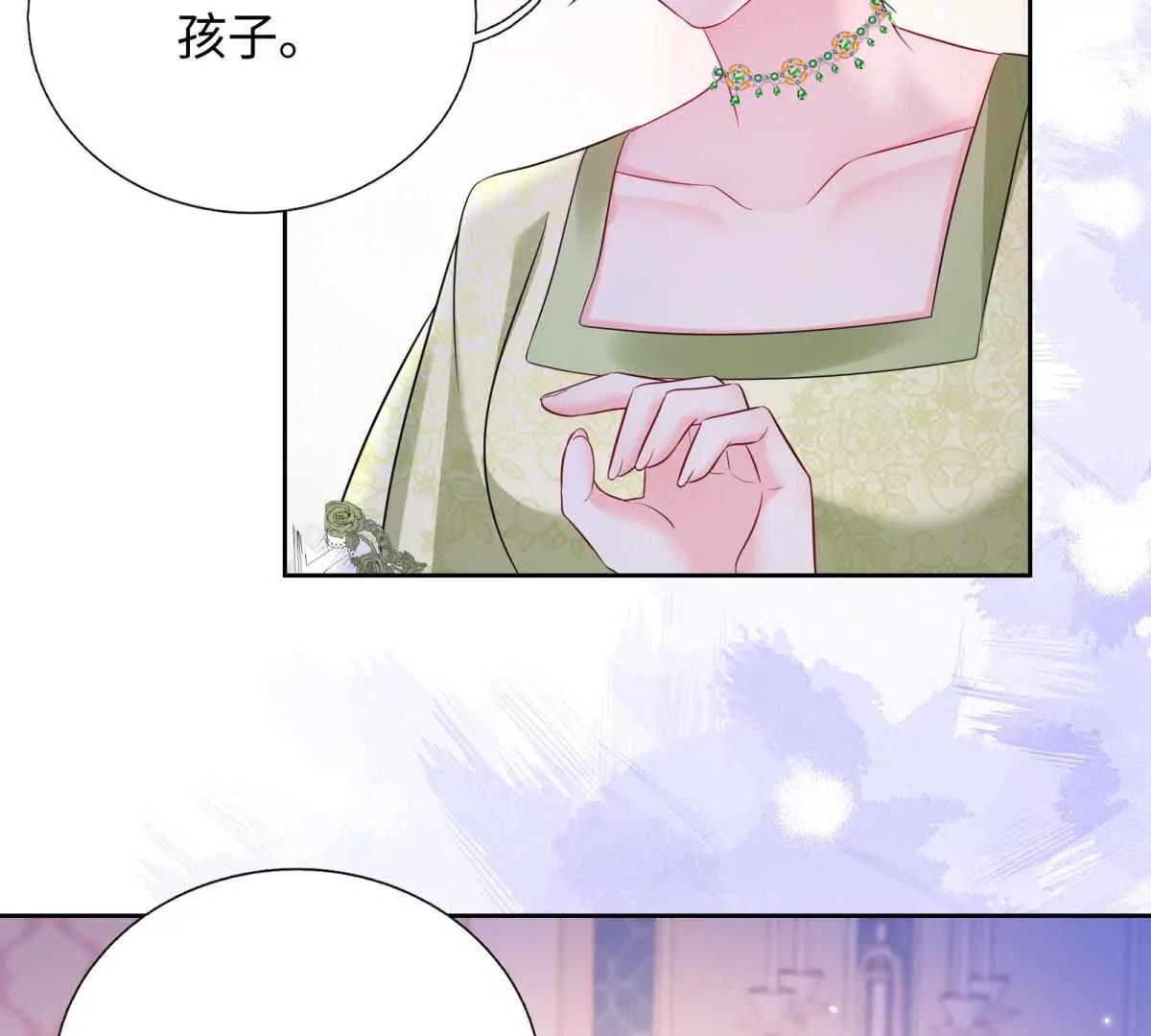 第48话 无解(1/3)-第49话