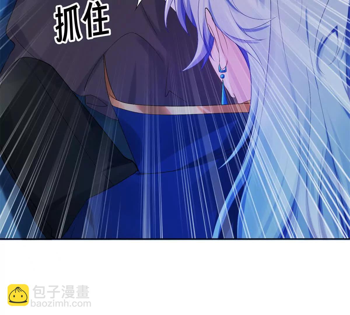 第4话 皮鞭教育！(1/3)-第5话