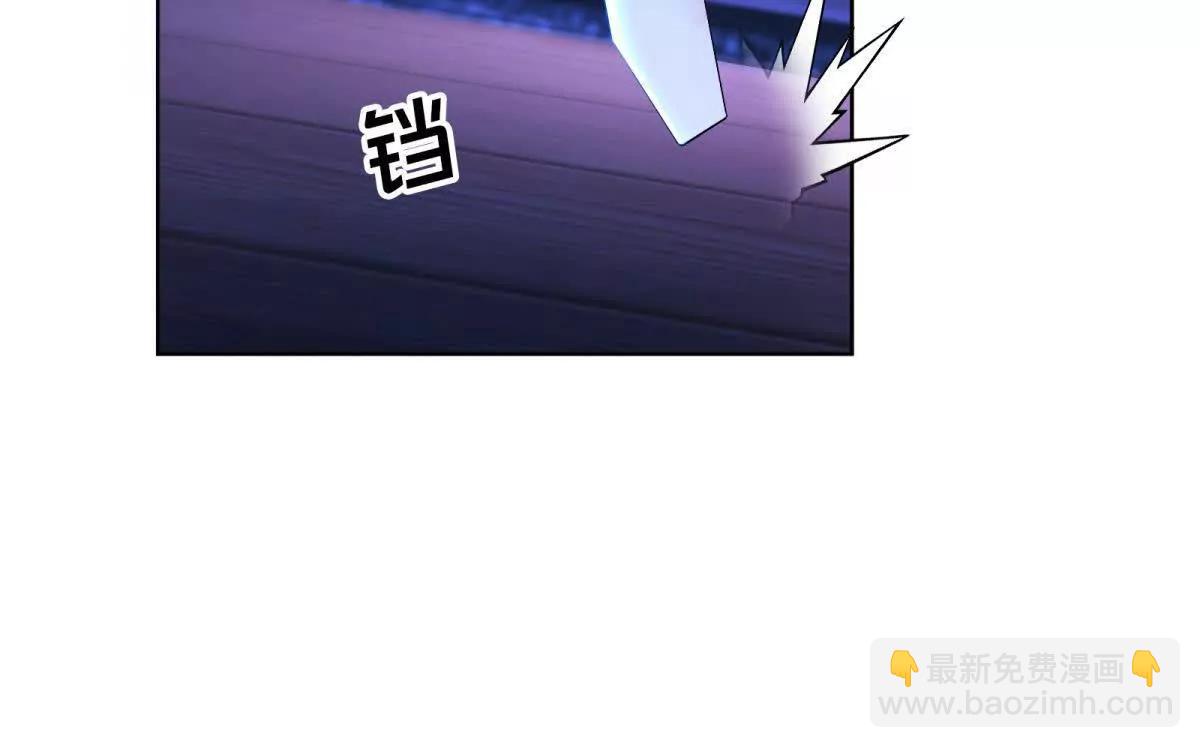 第4话 皮鞭教育！(1/3)-第5话