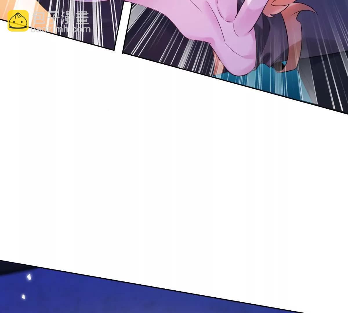 第4话 皮鞭教育！(1/3)-第5话