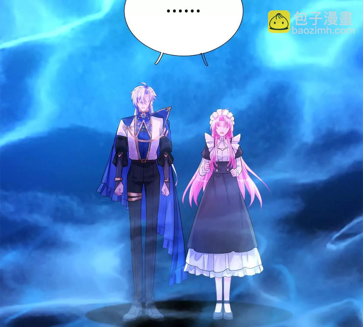 第4话 皮鞭教育！(1/3)-第5话