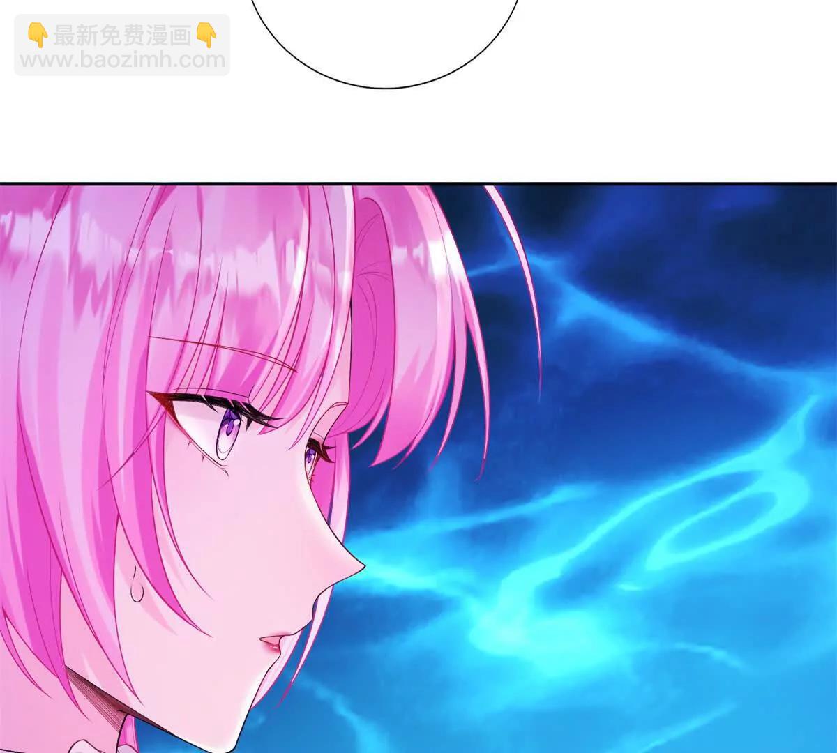 第4话 皮鞭教育！(1/3)-第5话