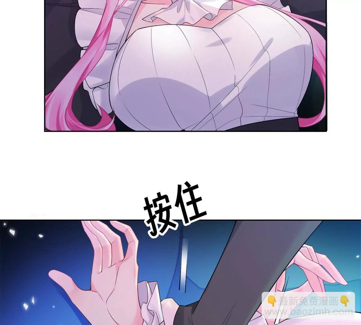 第4话 皮鞭教育！(1/3)-第5话