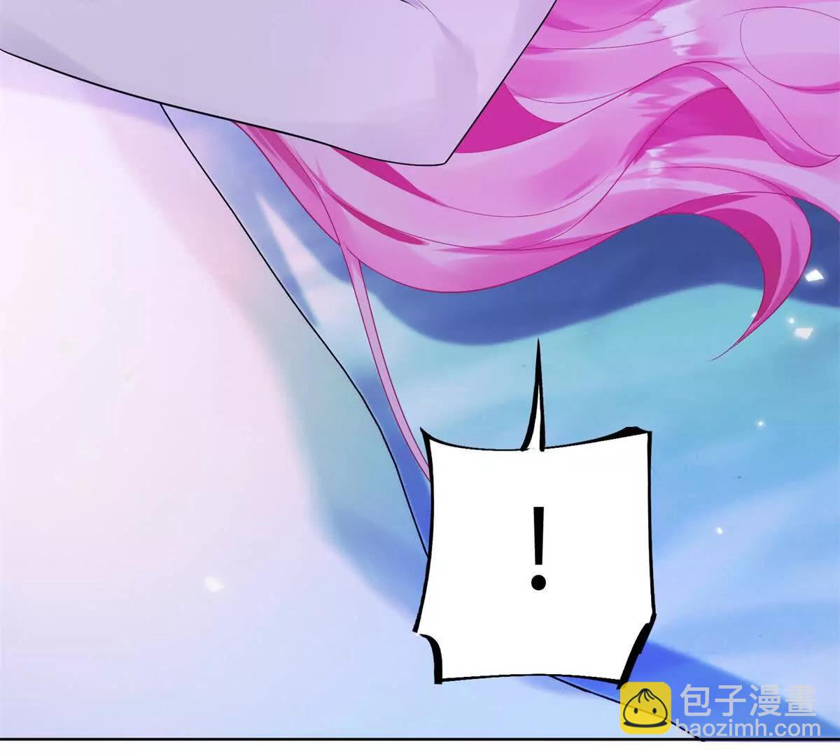 第4话 皮鞭教育！(1/3)-第5话