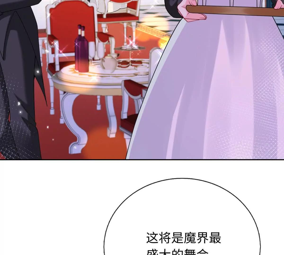 第8话 你想做什么(1/3)-第9话