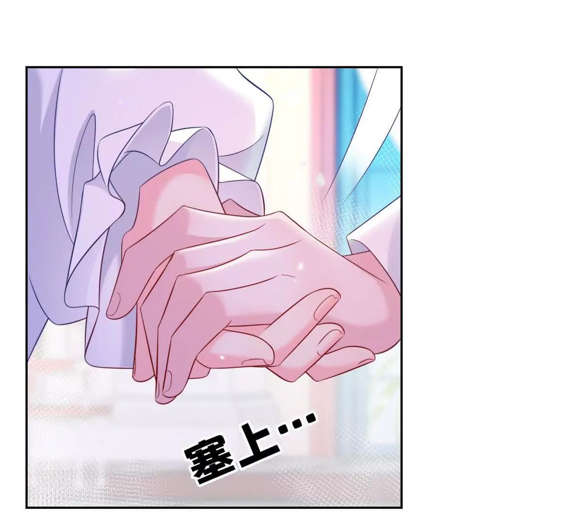 第8话 你想做什么(1/3)-第9话