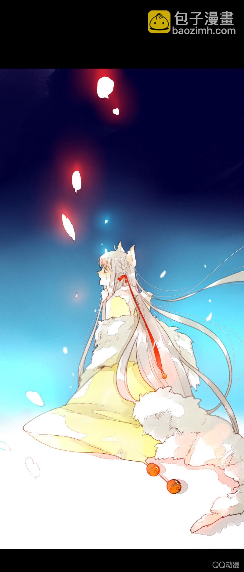 第一话 百年之后的相遇(1/2)-第1话