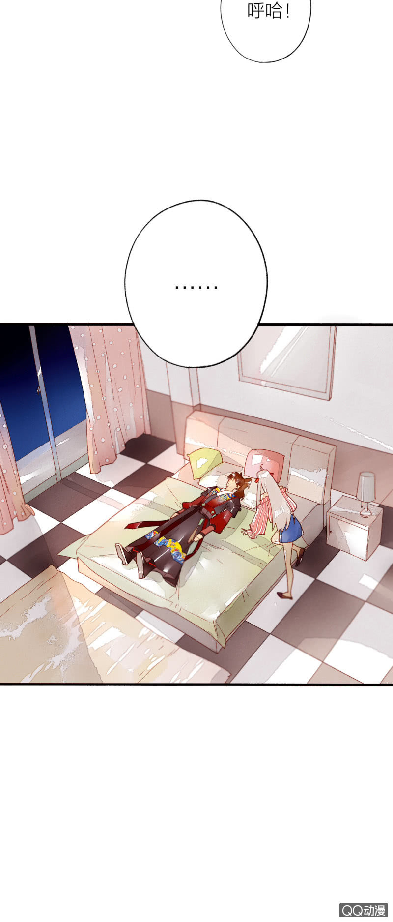 第一话 百年之后的相遇(1/2)-第1话
