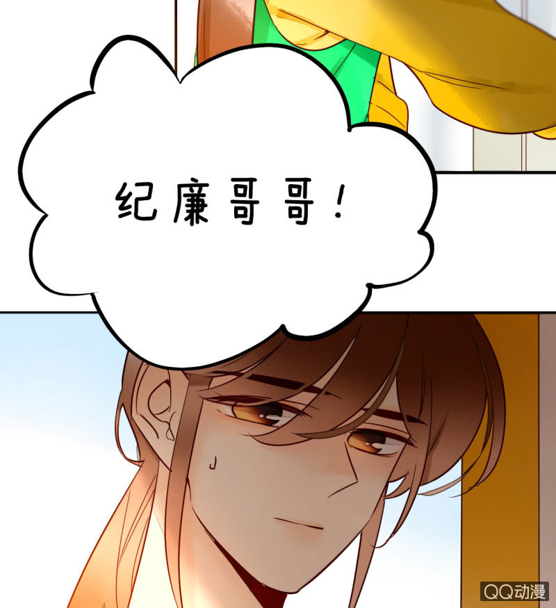 第11话  谁是你的女朋友(1/2)-第11话