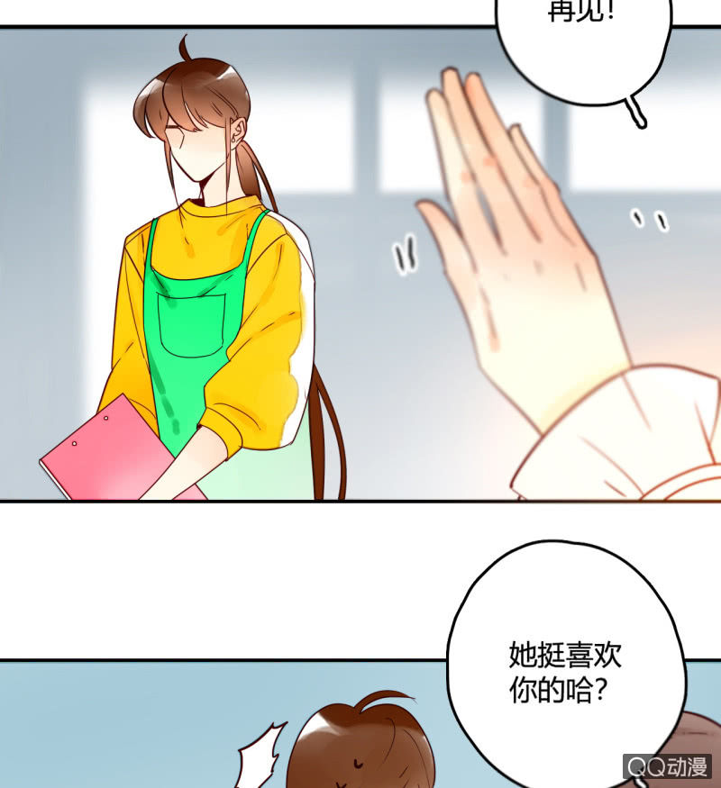 第11话  谁是你的女朋友(1/2)-第11话