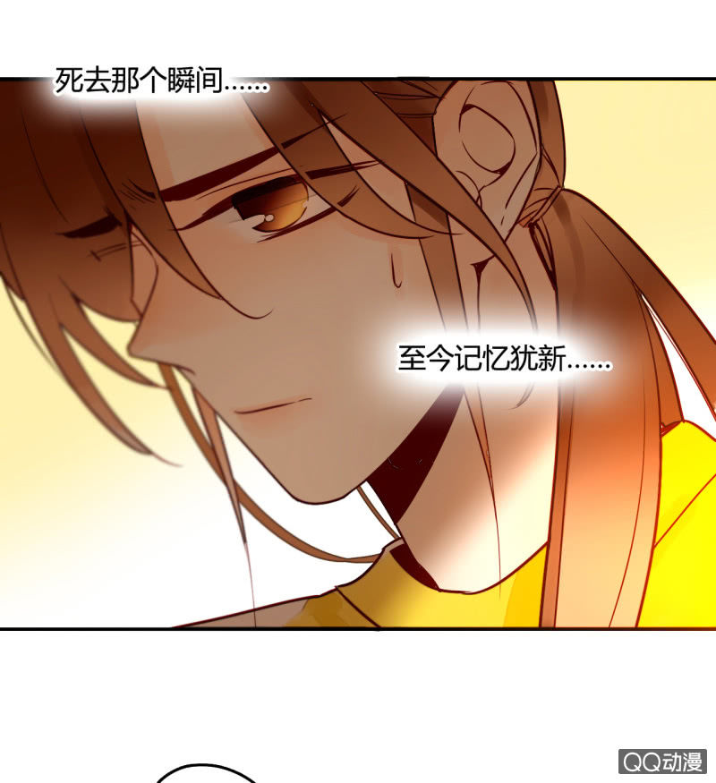 第11话  谁是你的女朋友(1/2)-第11话