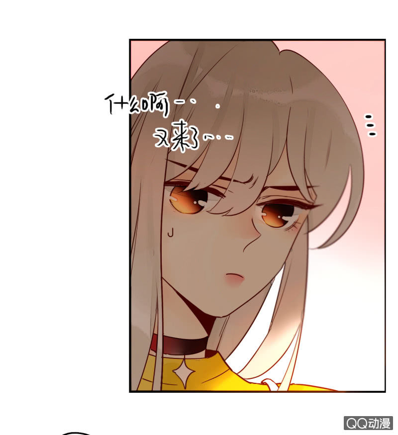 第11话  谁是你的女朋友(1/2)-第11话