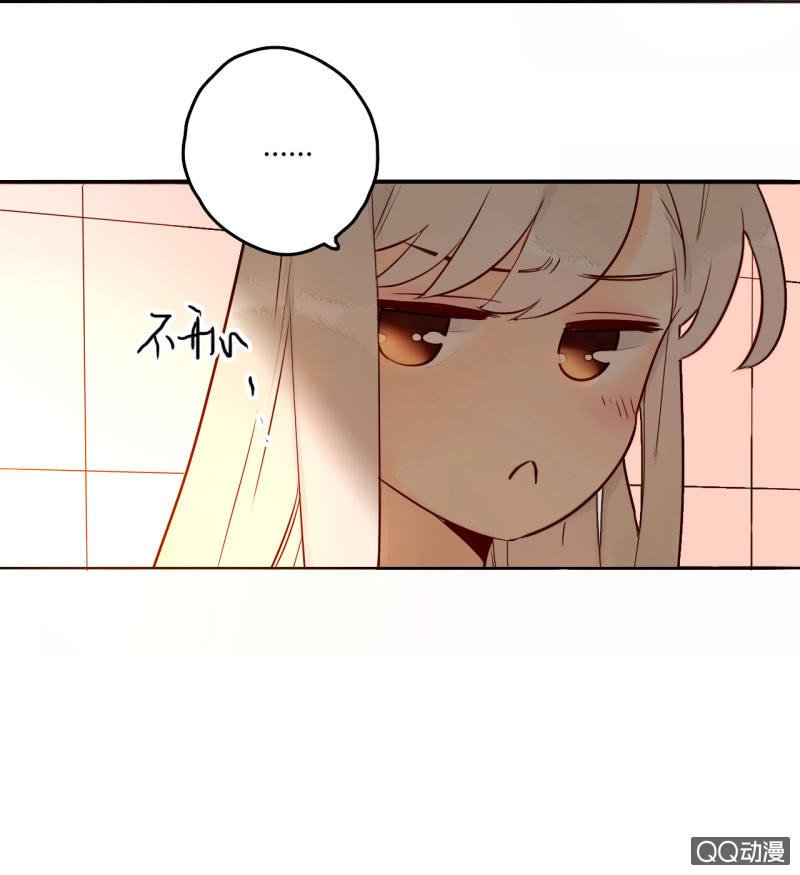第11话  谁是你的女朋友(1/2)-第11话