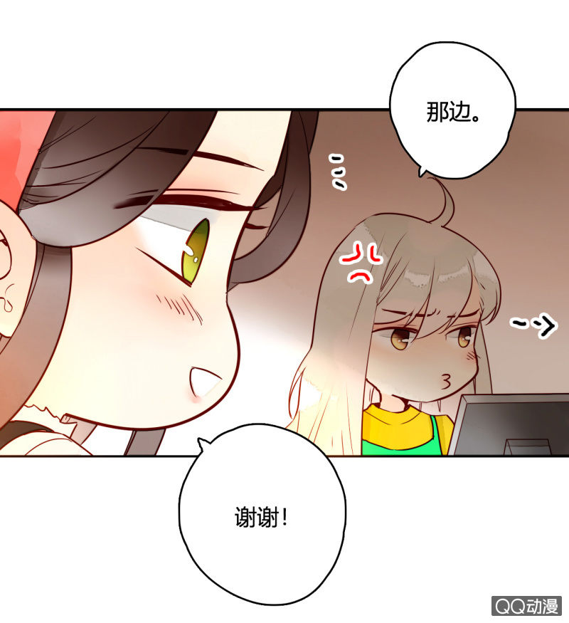 第11话  谁是你的女朋友(1/2)-第11话