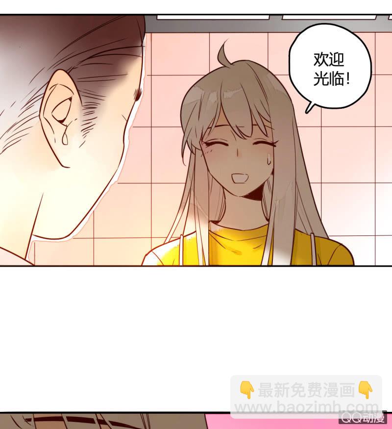 第13话  我把女儿托付给你了(1/2)-第13话