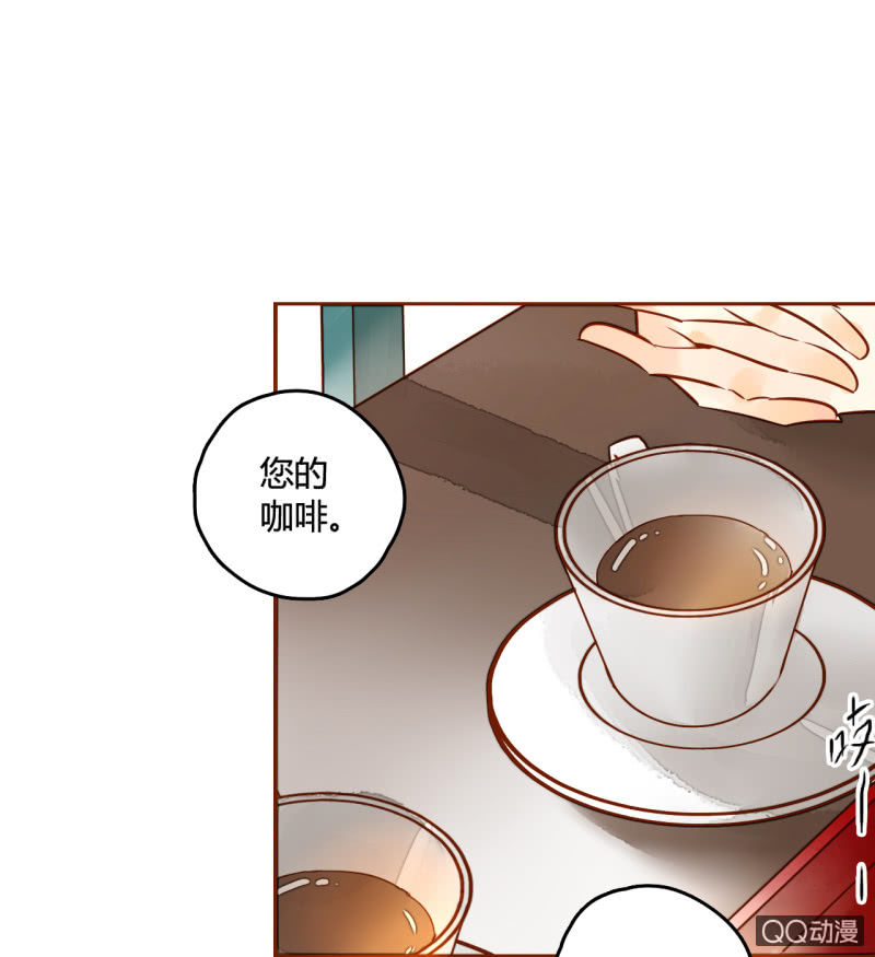 第13话  我把女儿托付给你了(1/2)-第13话