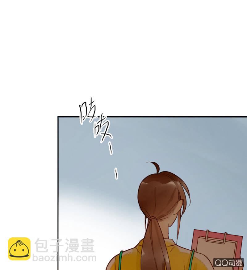 第13话  我把女儿托付给你了(1/2)-第13话
