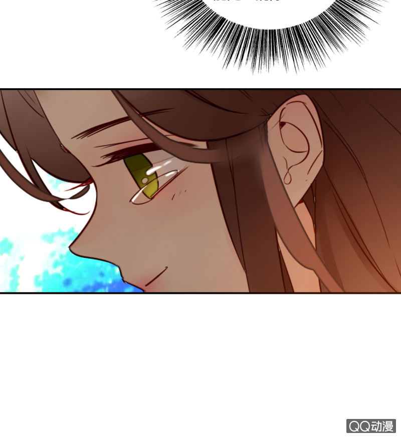 第15话  你是我的(1/2)-第15话