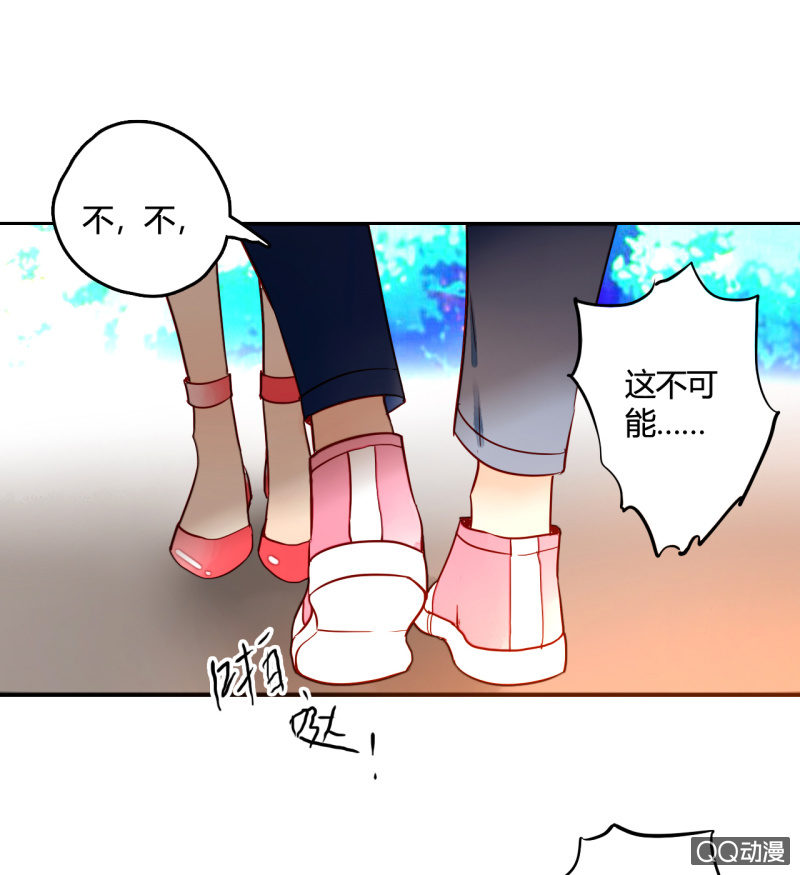 第15话  你是我的(1/2)-第15话