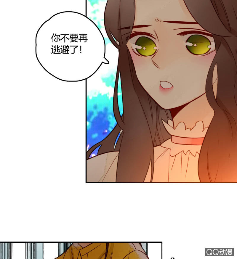 第15话  你是我的(1/2)-第15话