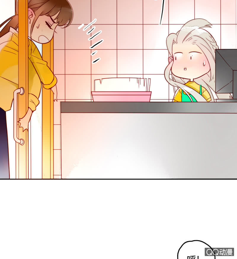 第15话  你是我的(1/2)-第15话