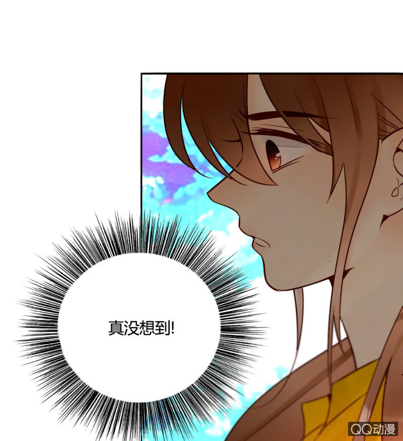第15话  你是我的(1/2)-第15话