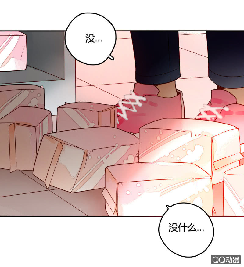 第15话  你是我的(1/2)-第15话