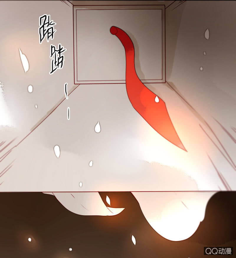 第17话  将军的披风(1/2)-第17话