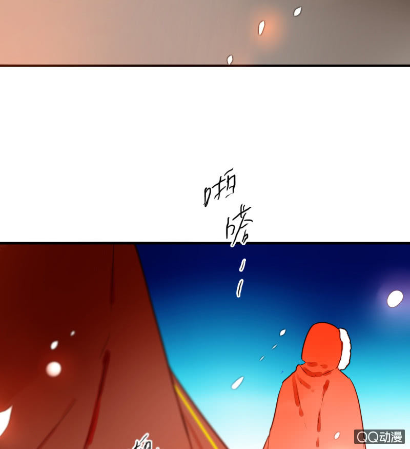 第17话  将军的披风(1/2)-第17话