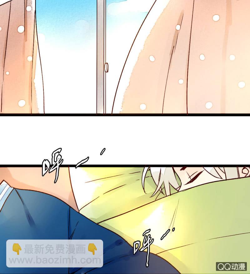 第三话 你我本是陌路人(1/2)-第3话