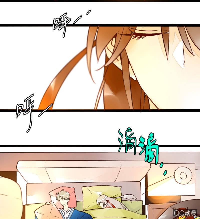 第三话 你我本是陌路人(1/2)-第3话
